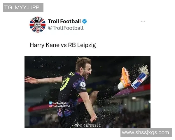 热刺逆袭莱比锡2-1获胜战术解析揭示爆冷背后的秘密